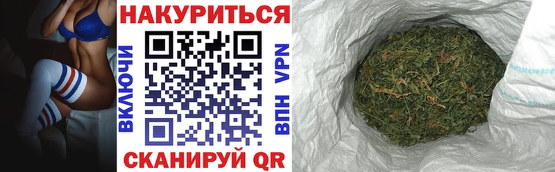 Купить закладку Марихуана  Меф  ГАШИШ  Карачаевск