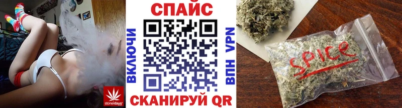 БУТИРАТ вода  Купить где  Карачаевск 