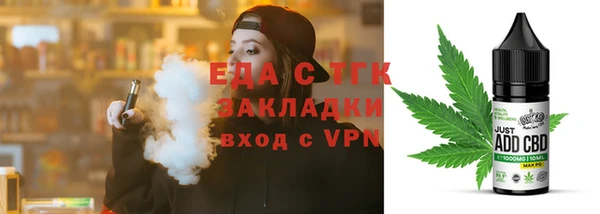 альфа пвп VHQ Краснотурьинск